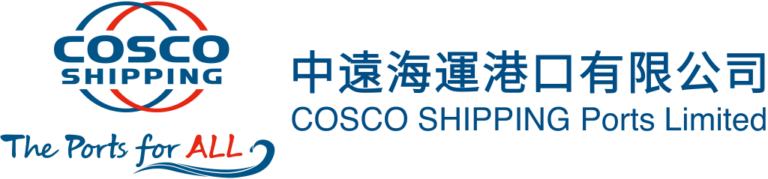 Logo Cosco Shipping Ports Limited